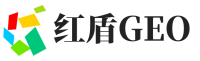 红岗区红盾GEO